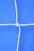Afbeeldingen van Plasa Poarta Fotbal - 7.5x2.5m/4.5mm