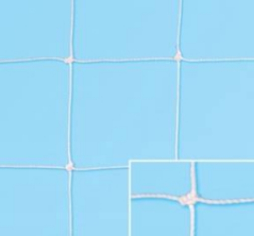 Afbeeldingen van Plasa Poarta Fotbal - 3x2m, 3mm